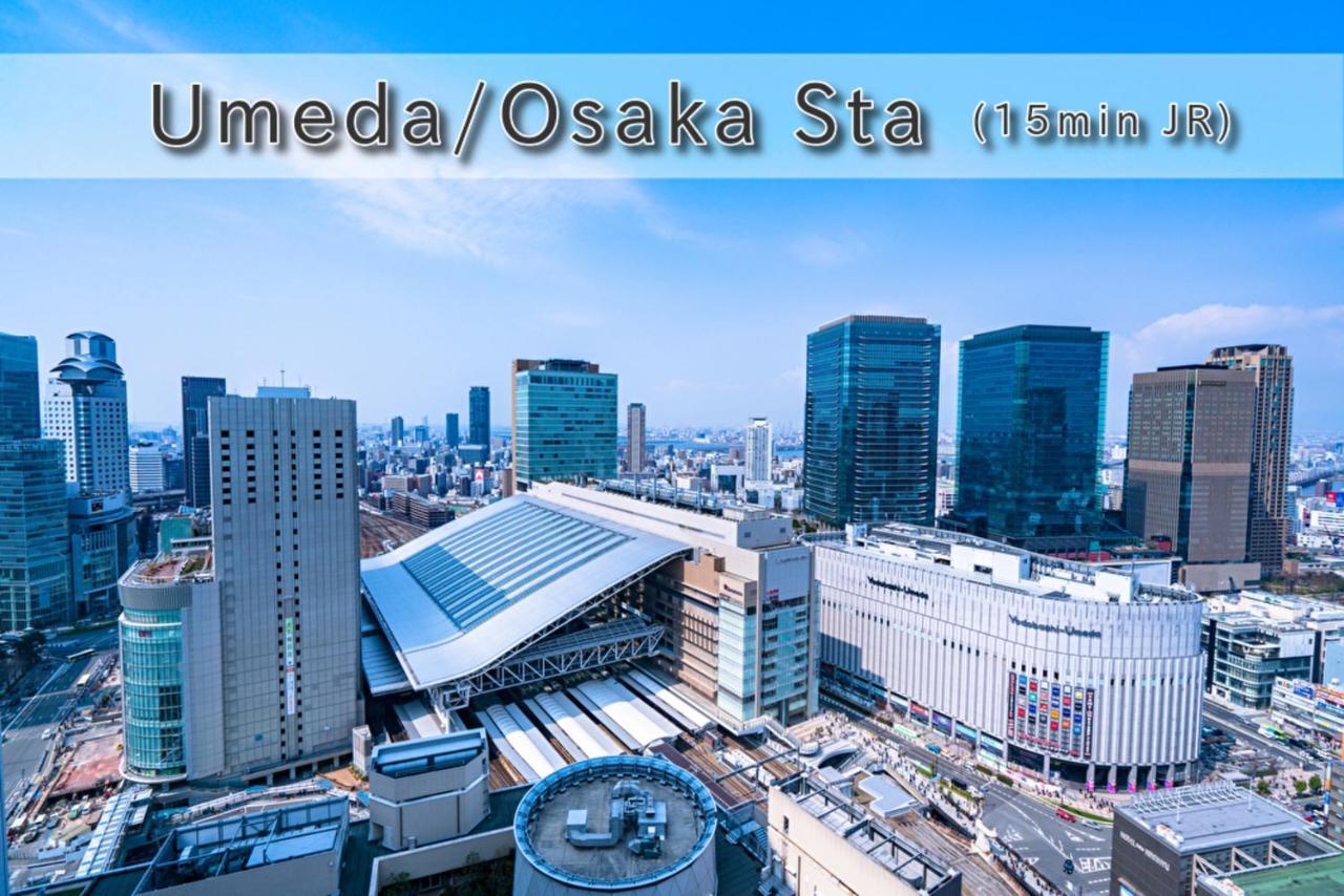 桃月庵 -Togetsuan- Villa Osaka Exteriör bild