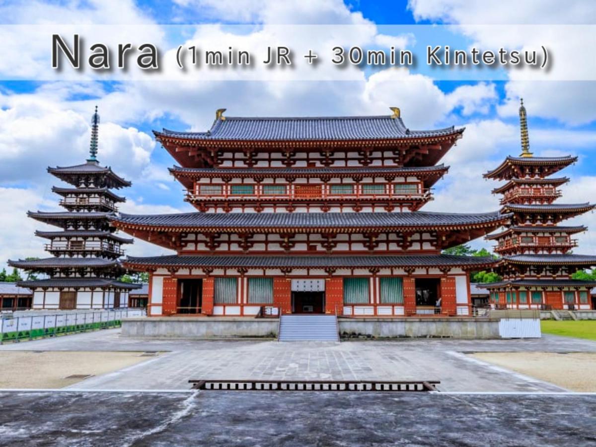 桃月庵 -Togetsuan- Villa Osaka Exteriör bild