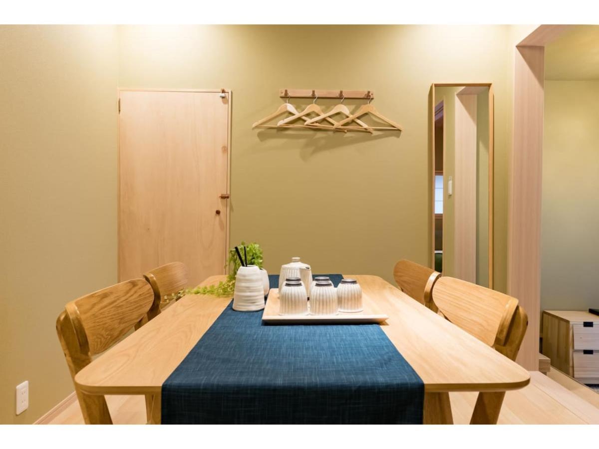 桃月庵 -Togetsuan- Villa Osaka Exteriör bild